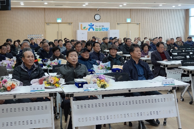 정기총회 대표 이미지