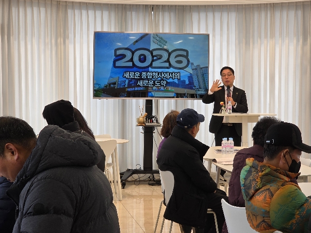 좌담회 3일차 대표 이미지