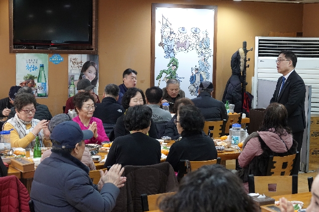 좌담회 마지막날 대표 이미지